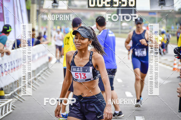 Buy your photos of the eventSuper 5k - 2 etapa on Fotop