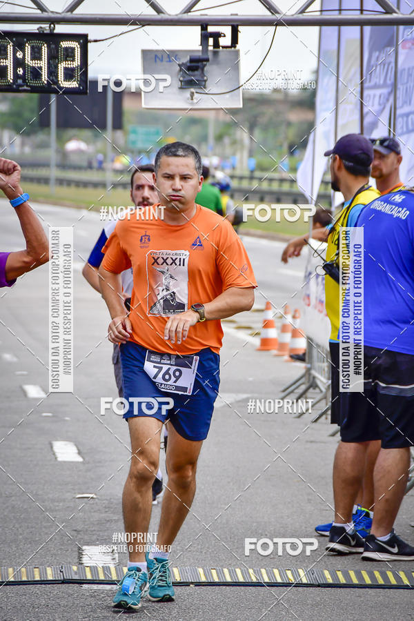 Buy your photos of the eventSuper 5k - 2 etapa on Fotop