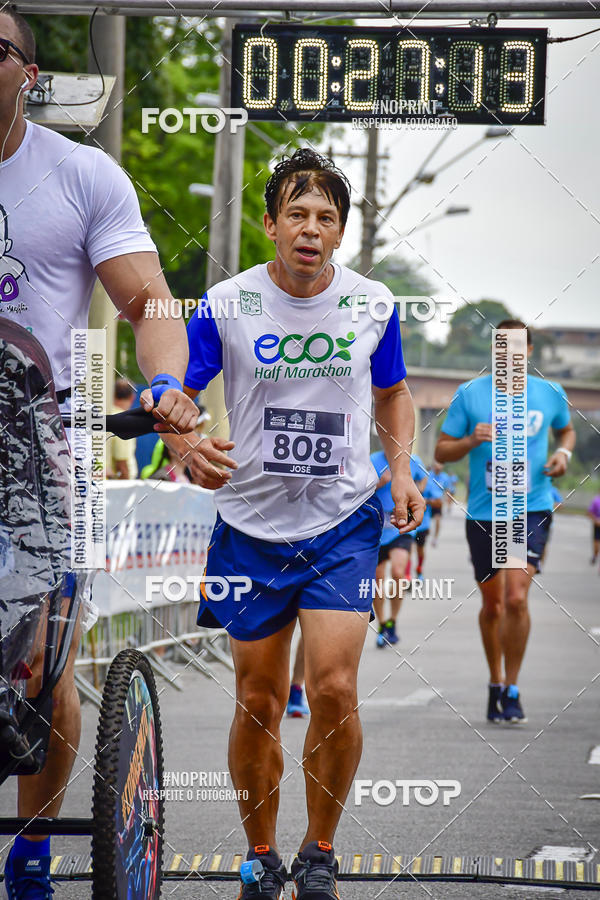 Buy your photos of the eventSuper 5k - 2 etapa on Fotop