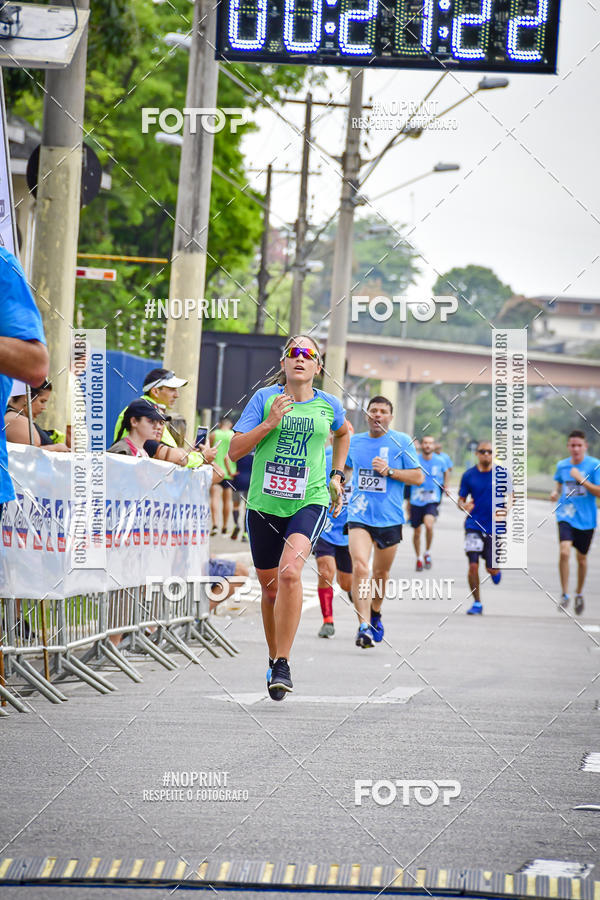 Buy your photos of the eventSuper 5k - 2 etapa on Fotop