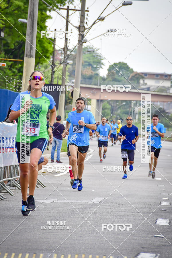 Buy your photos of the eventSuper 5k - 2 etapa on Fotop