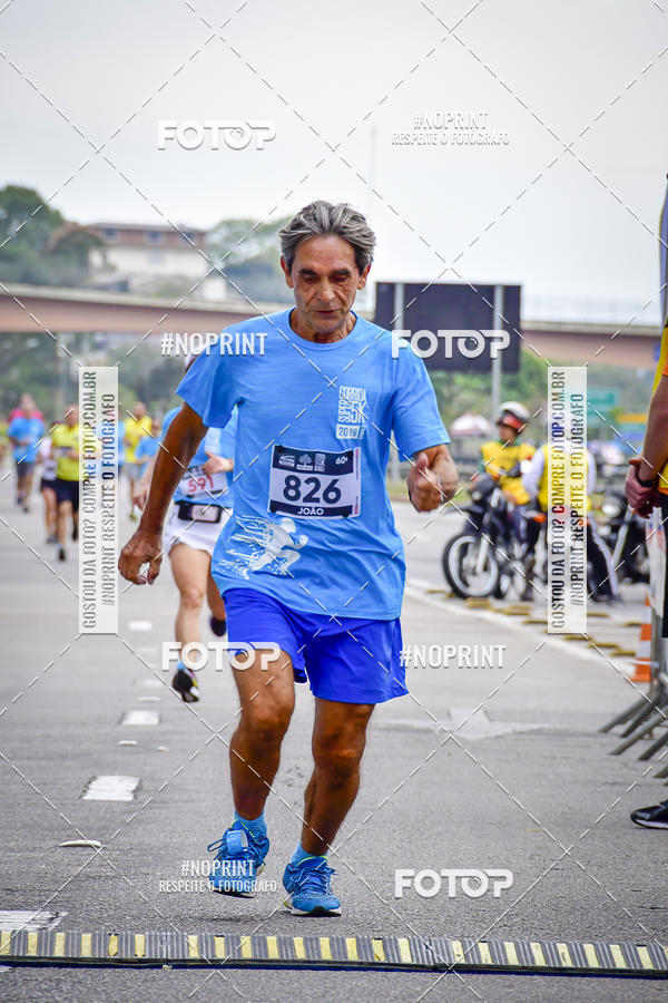 Buy your photos of the eventSuper 5k - 2 etapa on Fotop