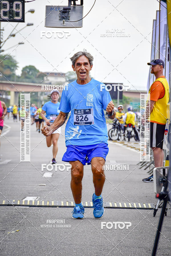 Buy your photos of the eventSuper 5k - 2 etapa on Fotop