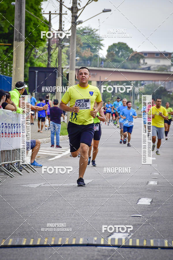 Buy your photos of the eventSuper 5k - 2 etapa on Fotop