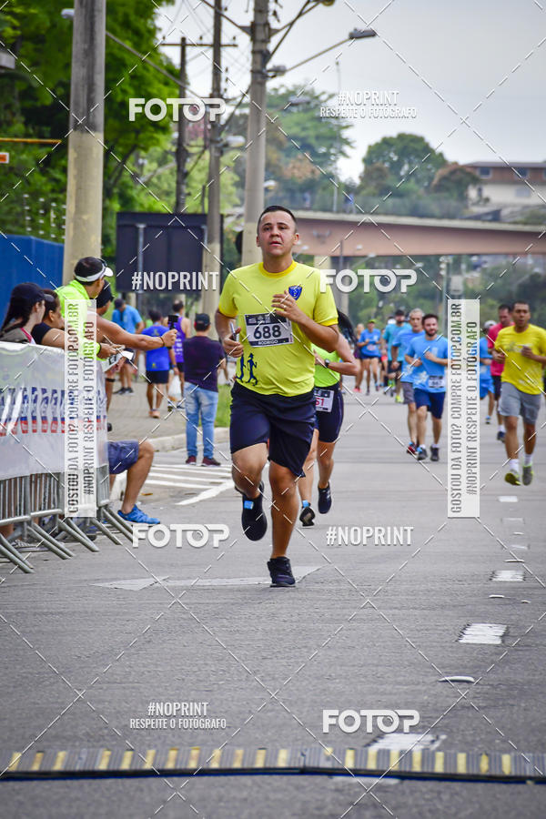 Buy your photos of the eventSuper 5k - 2 etapa on Fotop