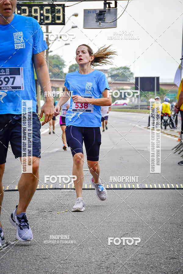 Buy your photos of the eventSuper 5k - 2 etapa on Fotop