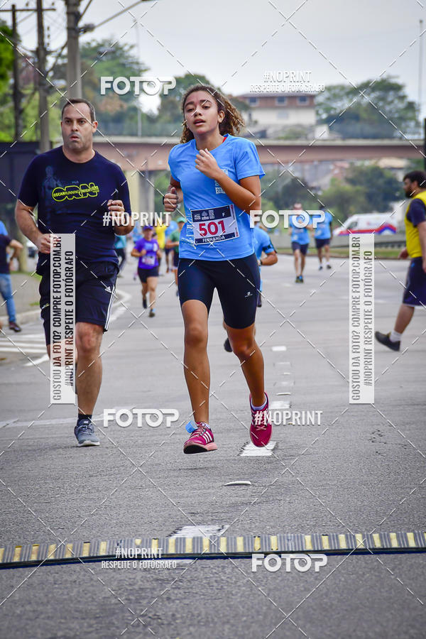 Buy your photos of the eventSuper 5k - 2 etapa on Fotop