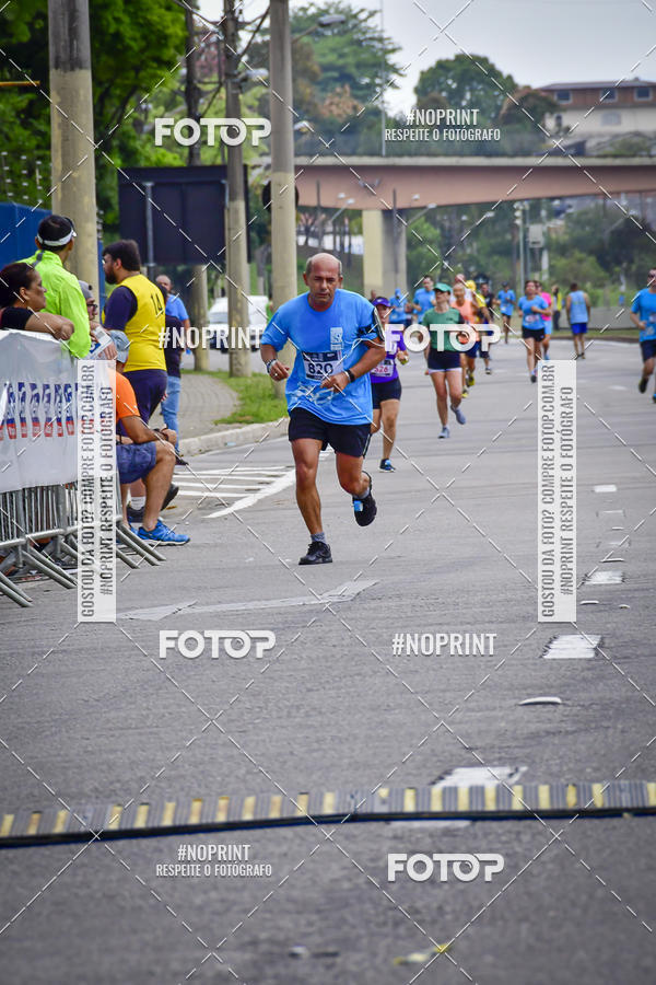 Buy your photos of the eventSuper 5k - 2 etapa on Fotop