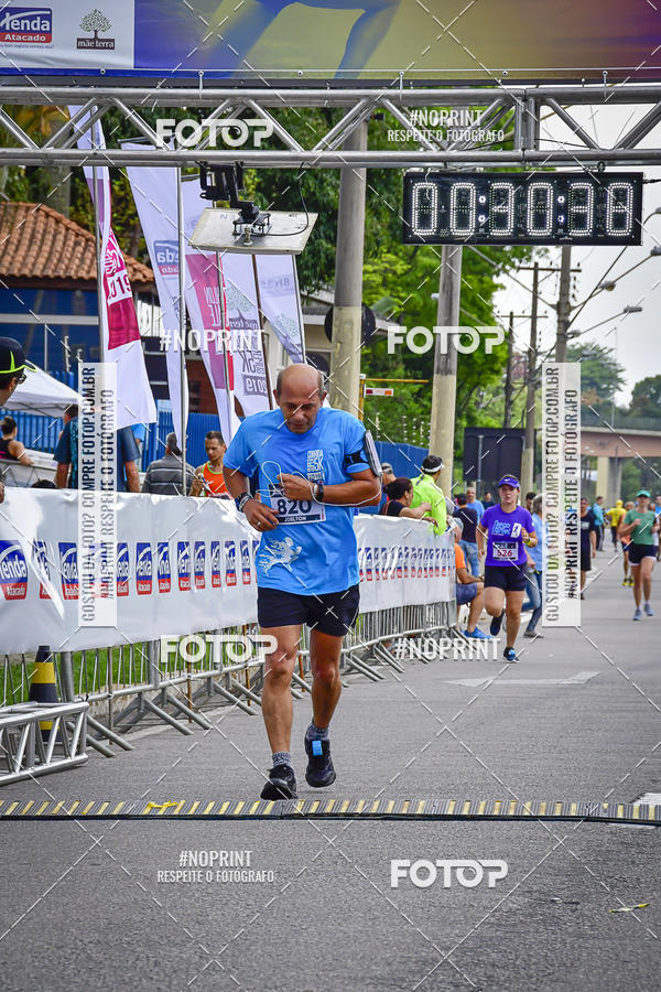 Buy your photos of the eventSuper 5k - 2 etapa on Fotop