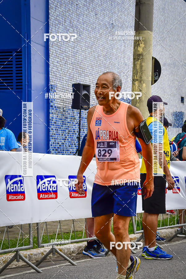 Buy your photos of the eventSuper 5k - 2 etapa on Fotop