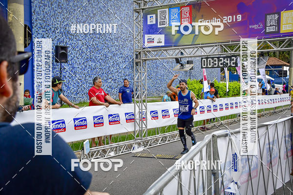 Buy your photos of the eventSuper 5k - 2 etapa on Fotop