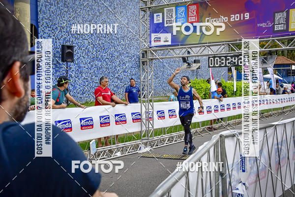 Buy your photos of the eventSuper 5k - 2 etapa on Fotop