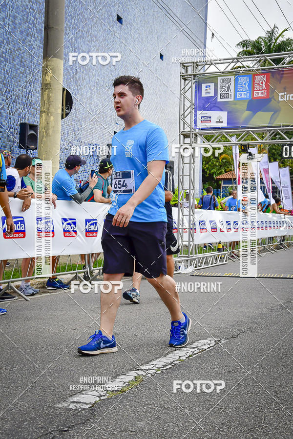 Buy your photos of the eventSuper 5k - 2 etapa on Fotop