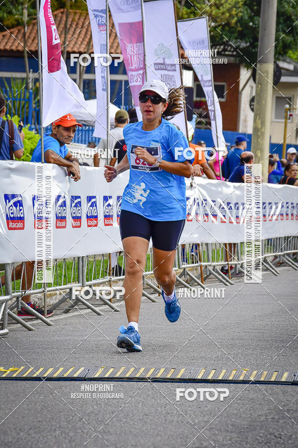 Buy your photos of the eventSuper 5k - 2 etapa on Fotop