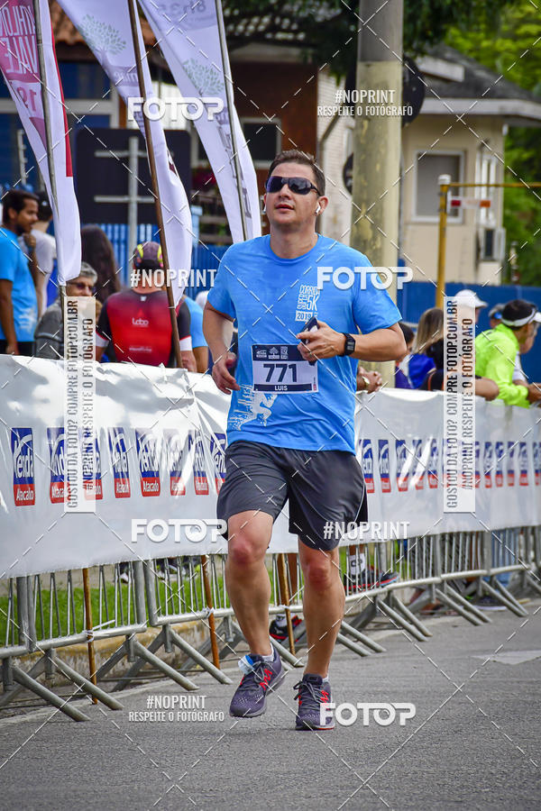 Buy your photos of the eventSuper 5k - 2 etapa on Fotop
