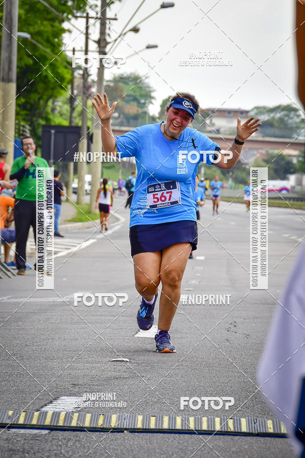 Buy your photos of the eventSuper 5k - 2 etapa on Fotop