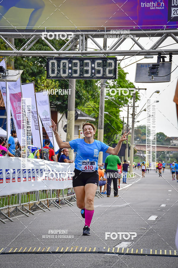 Buy your photos of the eventSuper 5k - 2 etapa on Fotop