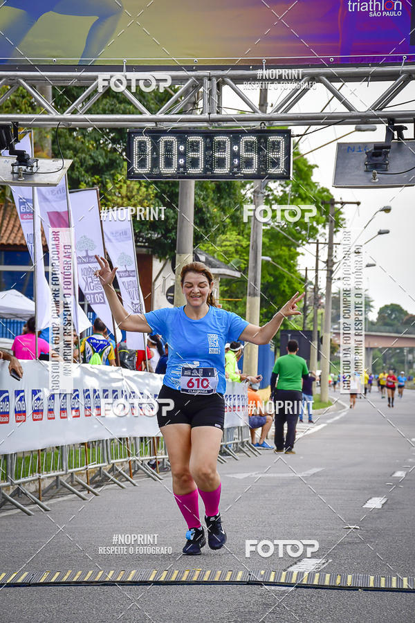 Buy your photos of the eventSuper 5k - 2 etapa on Fotop