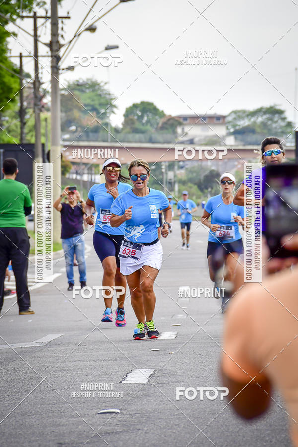 Buy your photos of the eventSuper 5k - 2 etapa on Fotop