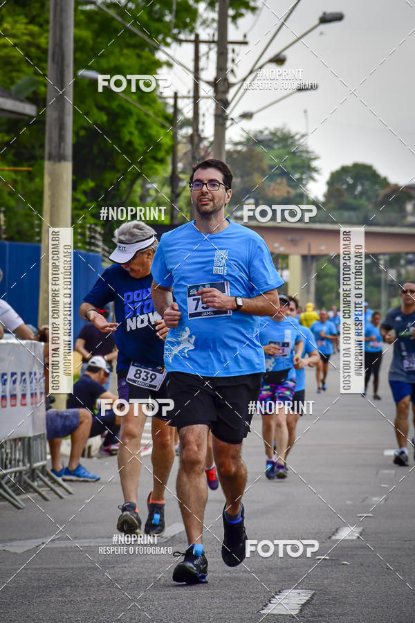Buy your photos of the eventSuper 5k - 2 etapa on Fotop