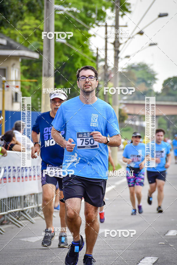 Buy your photos of the eventSuper 5k - 2 etapa on Fotop