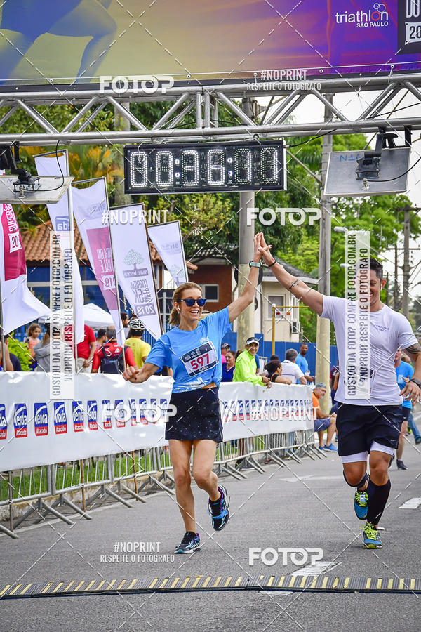 Buy your photos of the eventSuper 5k - 2 etapa on Fotop