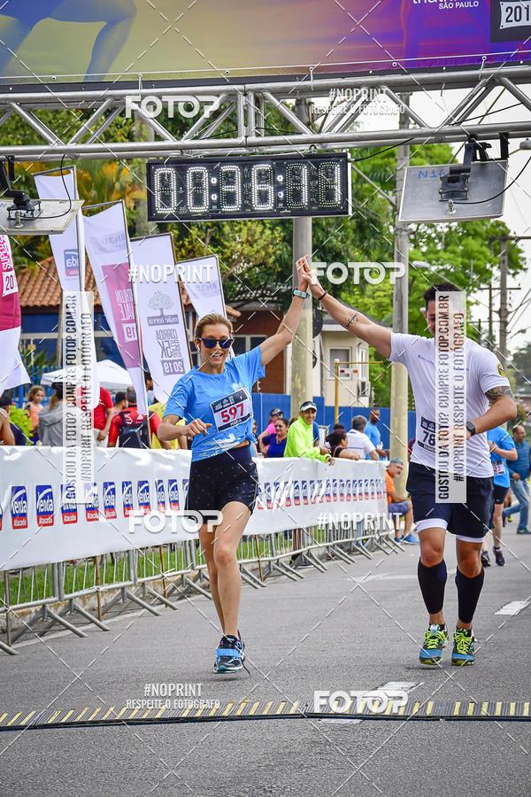 Buy your photos of the eventSuper 5k - 2 etapa on Fotop