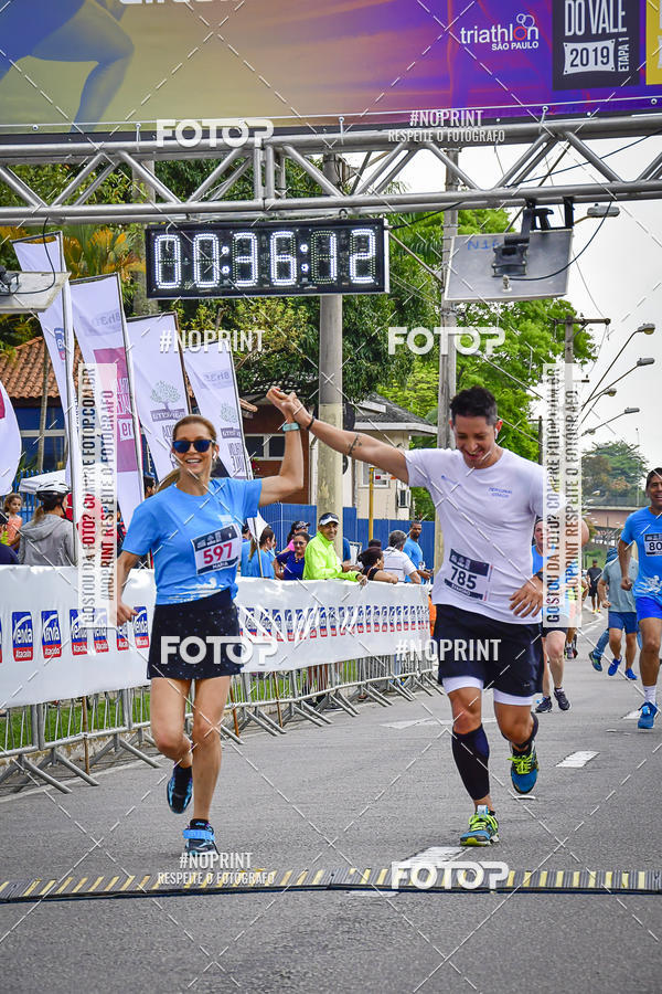 Buy your photos of the eventSuper 5k - 2 etapa on Fotop