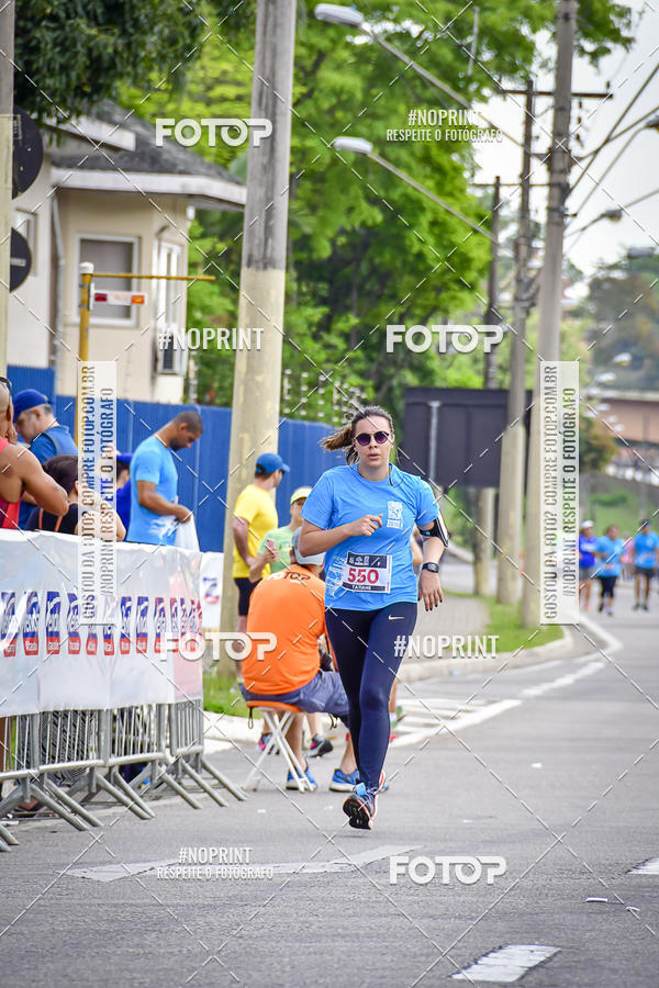 Buy your photos of the eventSuper 5k - 2 etapa on Fotop