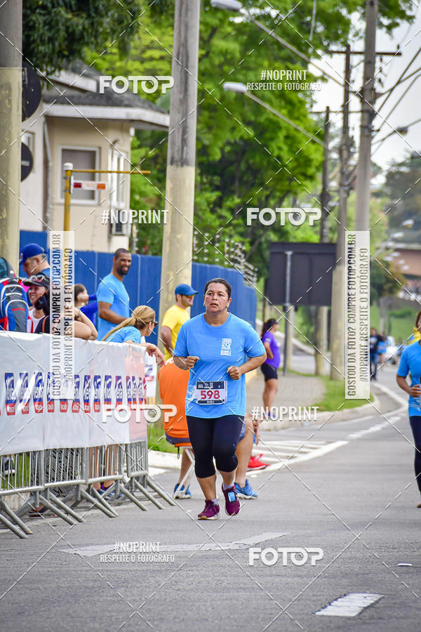 Buy your photos of the eventSuper 5k - 2 etapa on Fotop