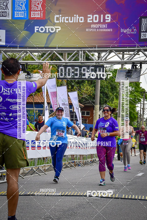 Buy your photos of the eventSuper 5k - 2 etapa on Fotop
