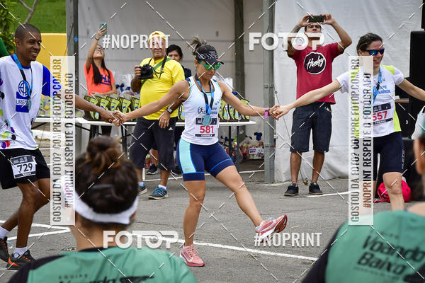 Buy your photos of the eventSuper 5k - 2 etapa on Fotop