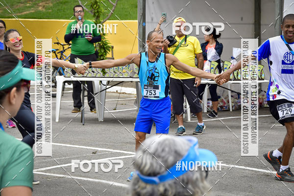 Buy your photos of the eventSuper 5k - 2 etapa on Fotop