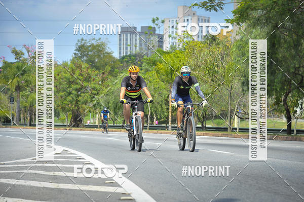 Buy your photos of the eventDuathlon do Vale on Fotop