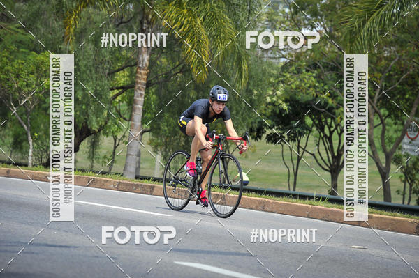 Buy your photos of the eventDuathlon do Vale on Fotop