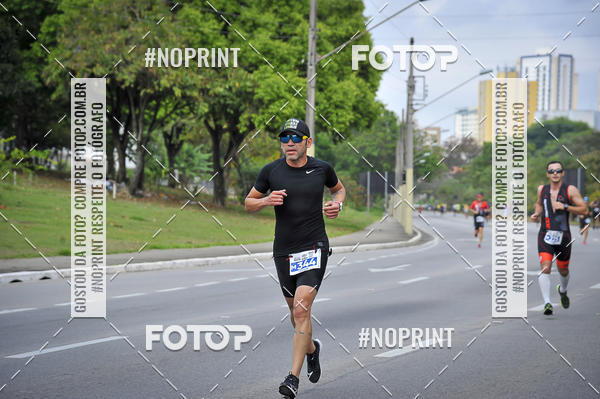 Buy your photos of the eventDuathlon do Vale on Fotop