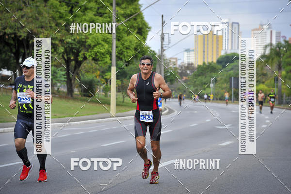 Buy your photos of the eventDuathlon do Vale on Fotop