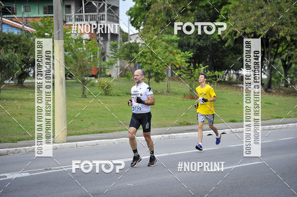 Buy your photos of the eventDuathlon do Vale on Fotop