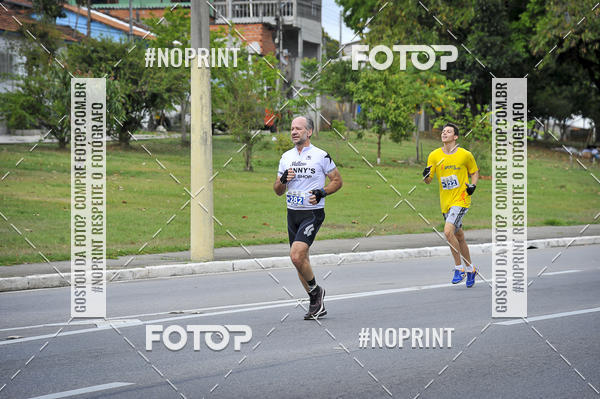 Buy your photos of the eventDuathlon do Vale on Fotop