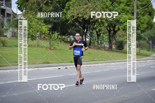 Buy your photos of the eventDuathlon do Vale on Fotop