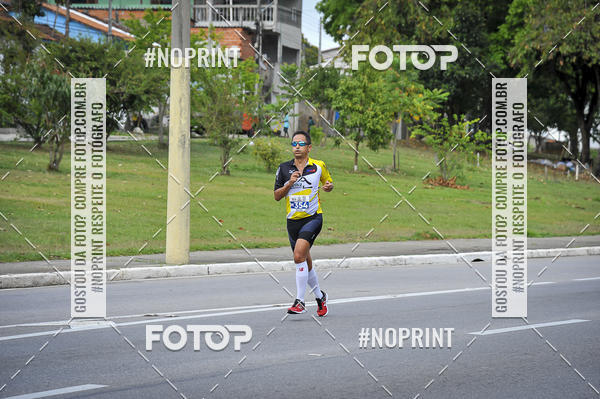 Buy your photos of the eventDuathlon do Vale on Fotop