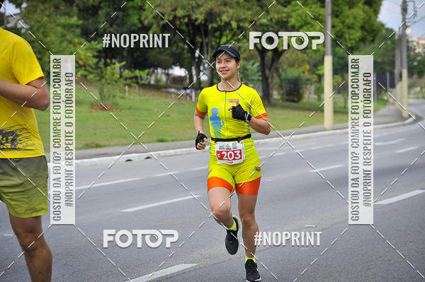 Buy your photos of the eventDuathlon do Vale on Fotop