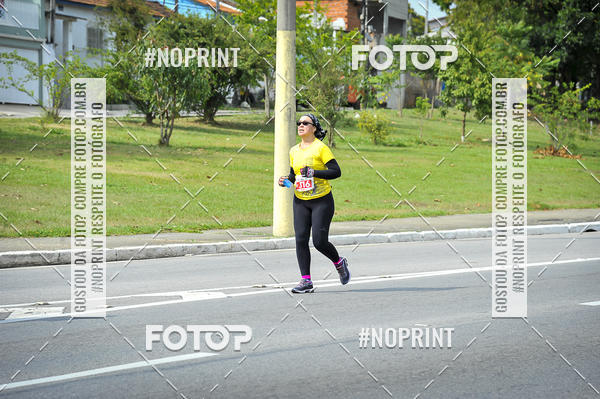 Buy your photos of the eventDuathlon do Vale on Fotop