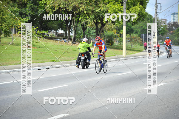 Buy your photos of the eventDuathlon do Vale on Fotop