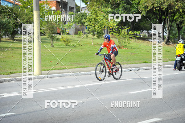 Buy your photos of the eventDuathlon do Vale on Fotop