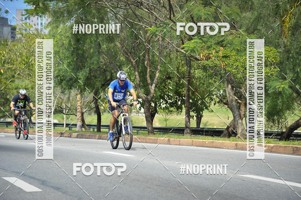 Buy your photos of the eventDuathlon do Vale on Fotop