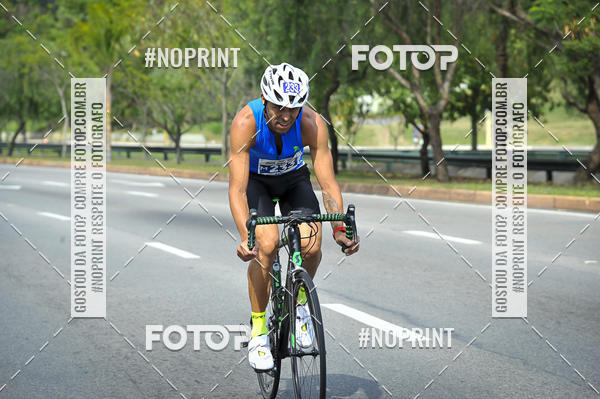 Buy your photos of the eventDuathlon do Vale on Fotop