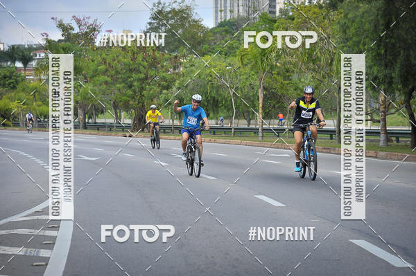 Buy your photos of the eventDuathlon do Vale on Fotop