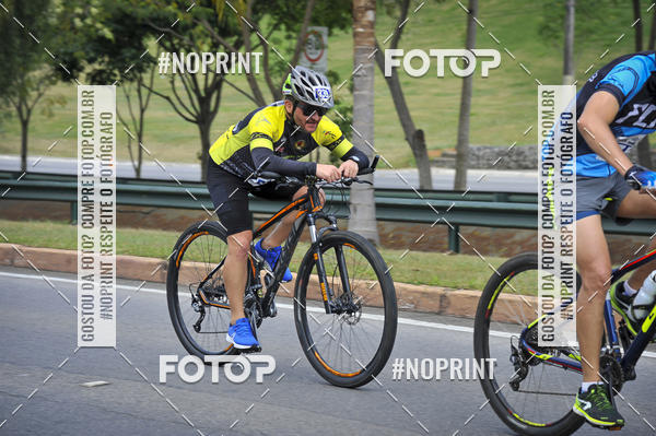 Buy your photos of the eventDuathlon do Vale on Fotop