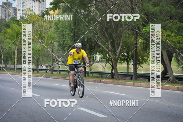 Buy your photos of the eventDuathlon do Vale on Fotop